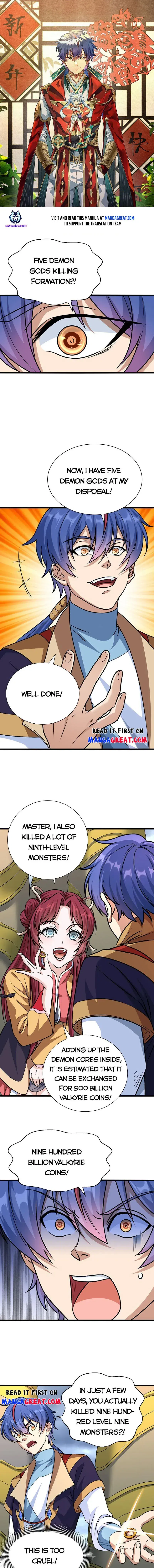 Martial Arts Reigns chapter 590