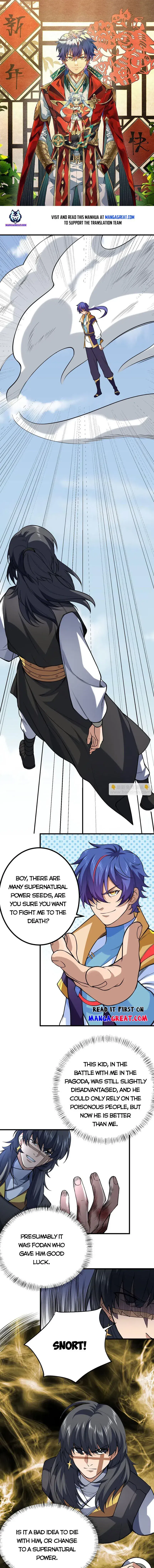 Martial Arts Reigns chapter 619