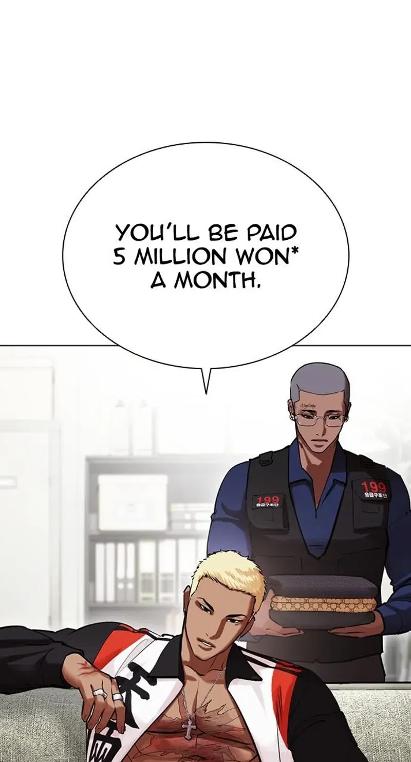 Lookism chapter 447