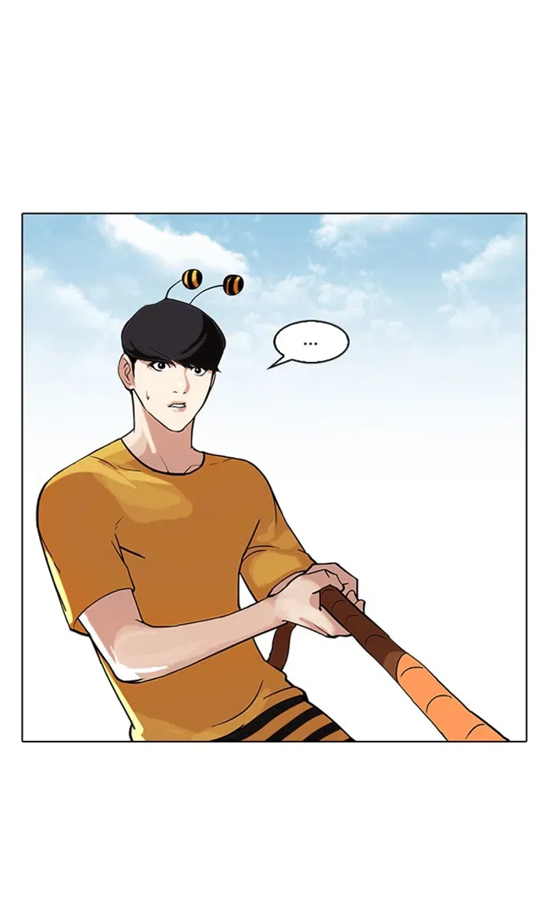 Lookism chapter 92