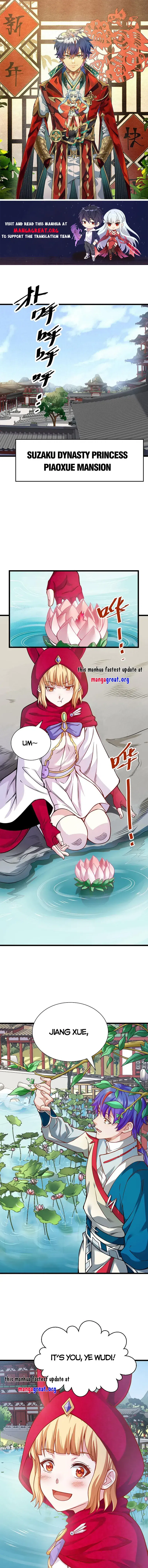 Martial Arts Reigns chapter 626