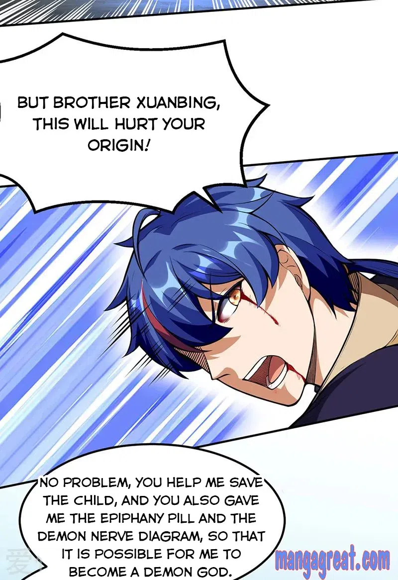 Martial Arts Reigns chapter 245