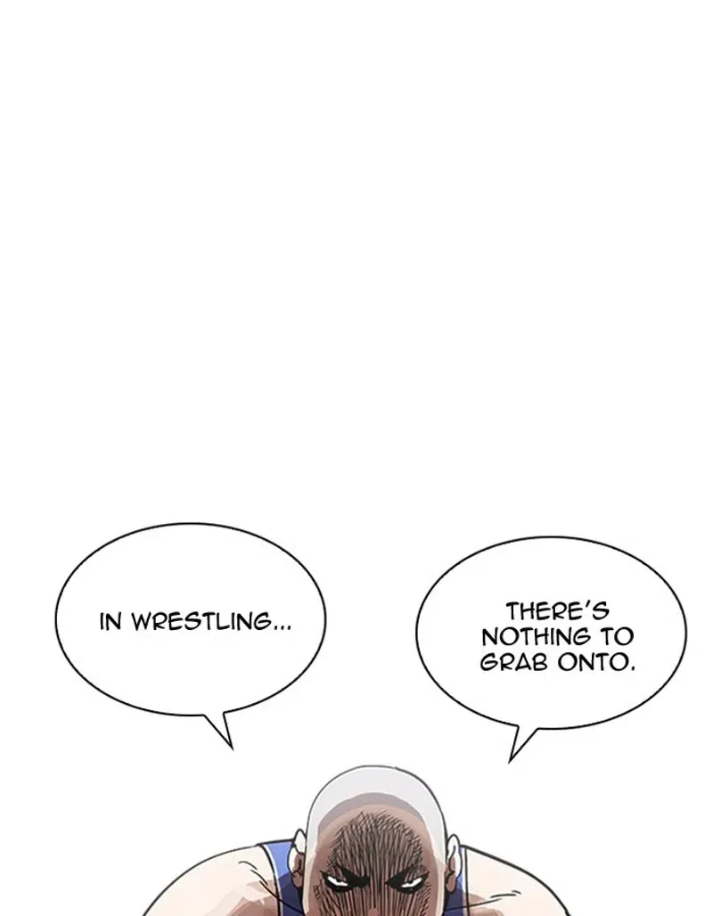 Lookism chapter 204