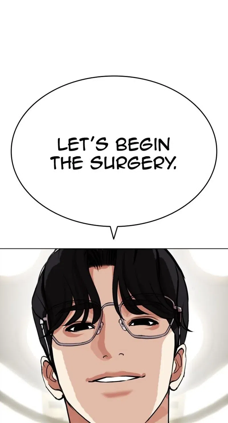 Lookism chapter 445