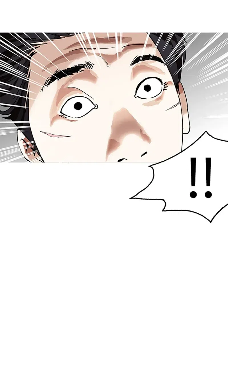 Overgeared chapter 267