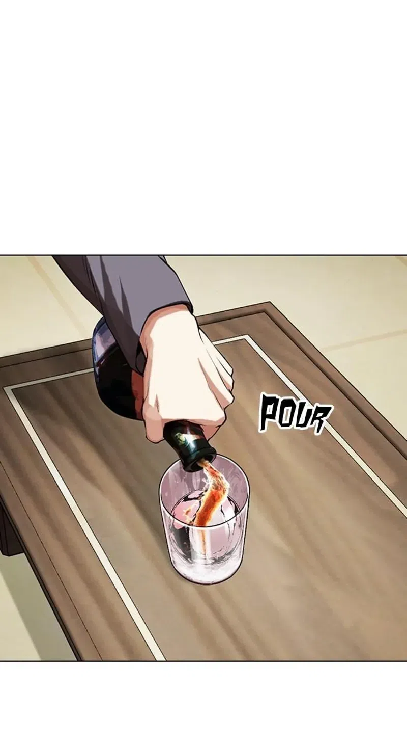 Lookism chapter 488