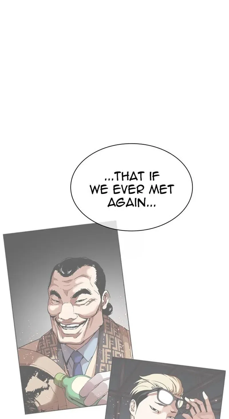 Lookism chapter 475