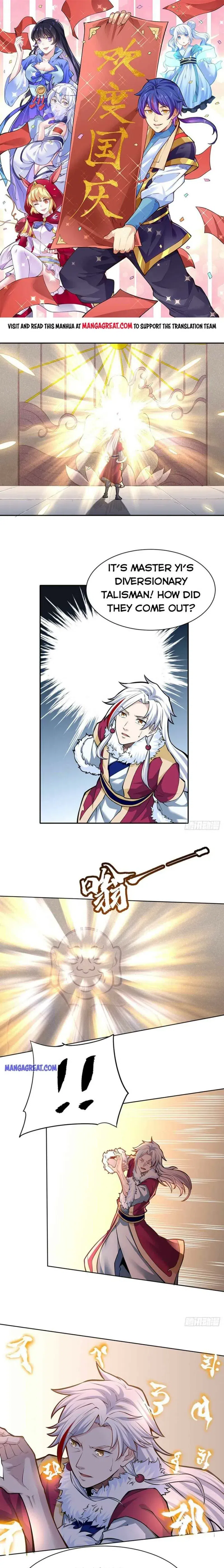 Martial Arts Reigns chapter 361