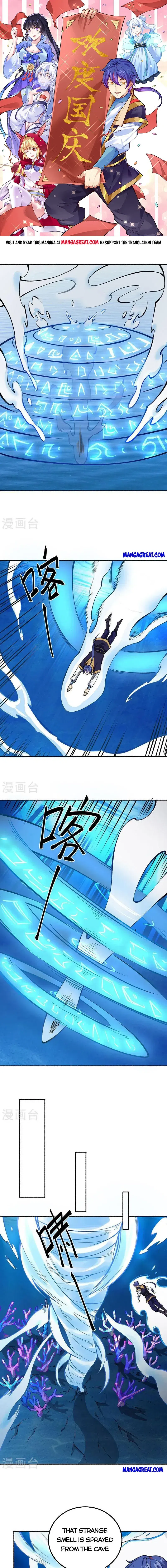 Martial Arts Reigns chapter 489