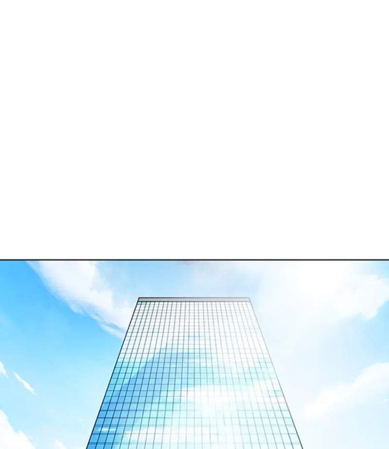 Lookism chapter 292