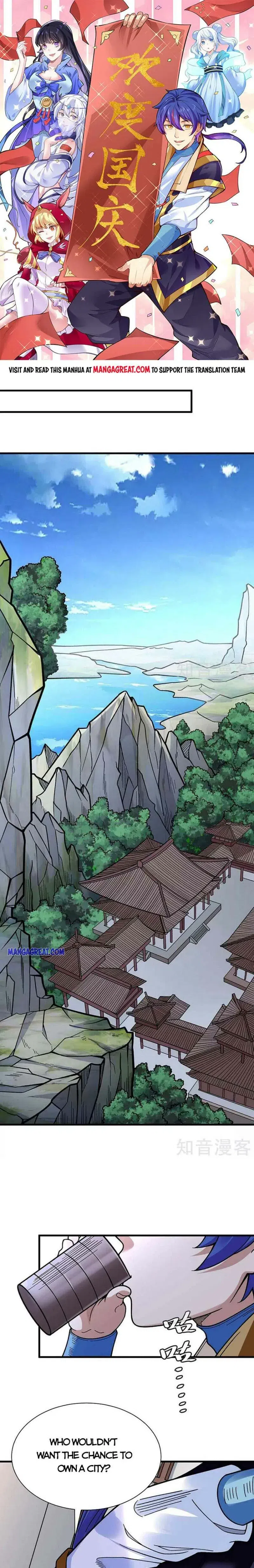 Martial Arts Reigns chapter 394