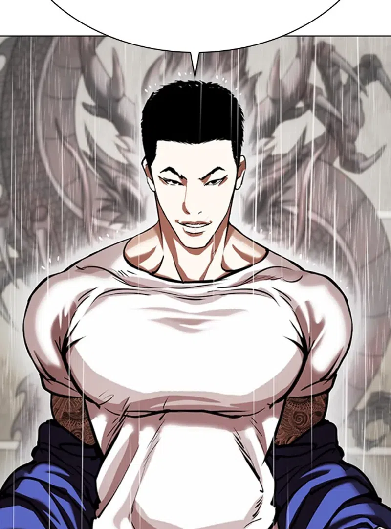 Lookism chapter 338