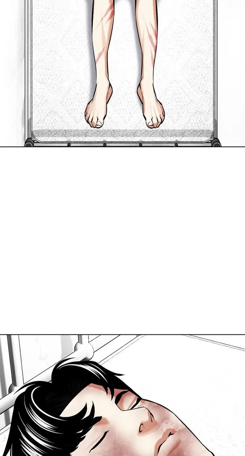 Angel Heart Vol.27 Chapter 287: A Tiny Xyz