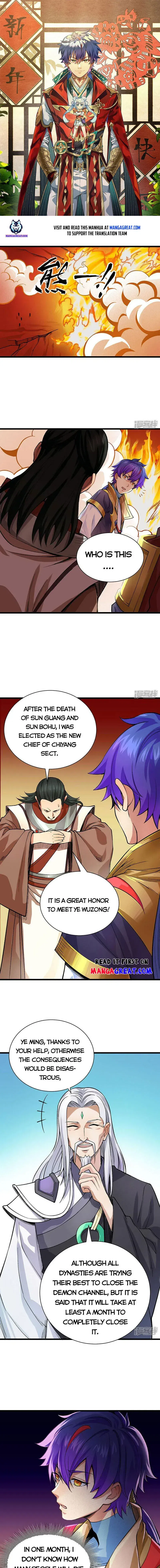 Martial Arts Reigns chapter 587