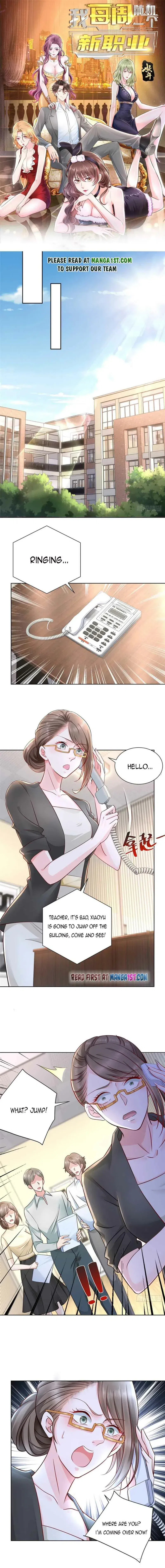 I randomly have a new career every week chapter 51