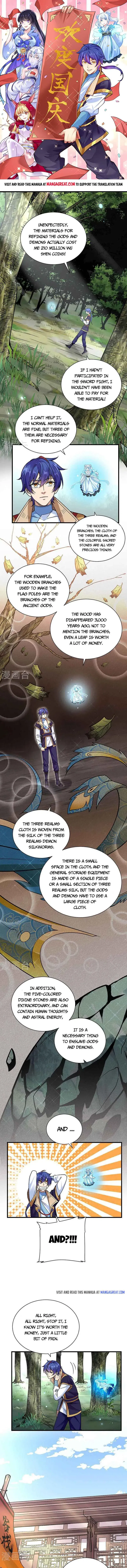 Bungo Vol.3 Chapter 25: An Ace