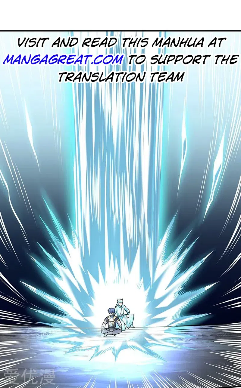 Martial Arts Reigns chapter 245