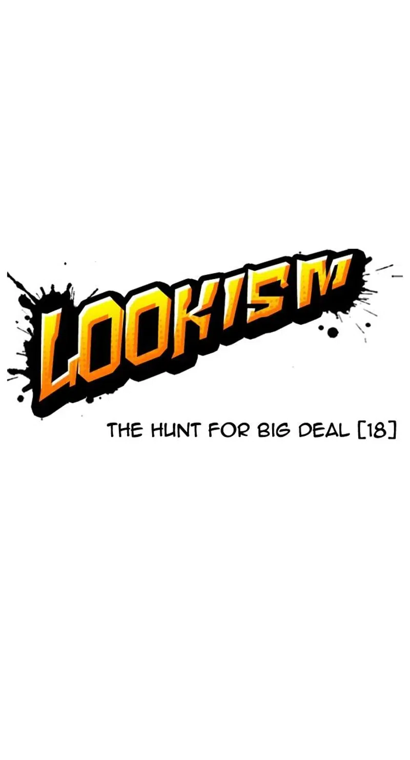 Lookism chapter 428
