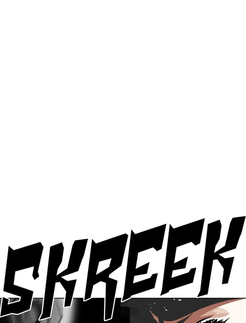 Lookism chapter 265