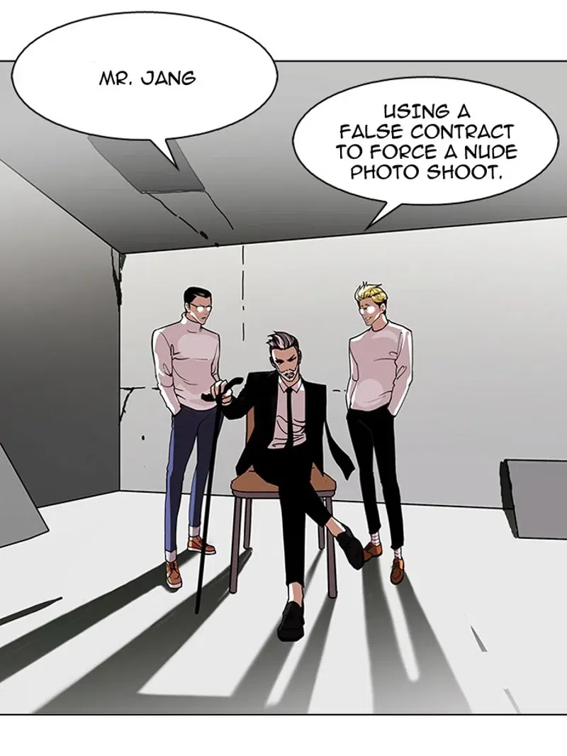 Lookism chapter 109