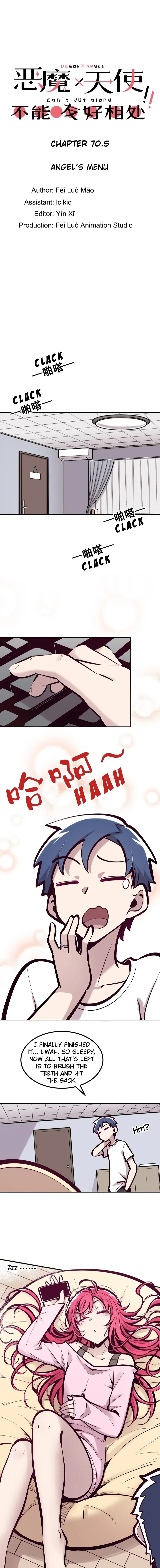 Demon X Angel Can’t Get Along chapter 70.5