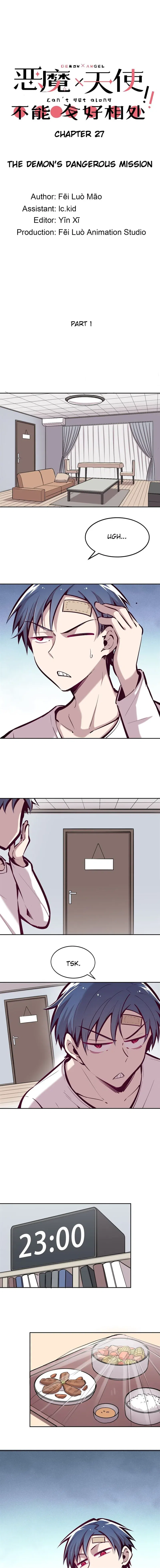 Pick Me Up, Infinite Gacha Chapter 113