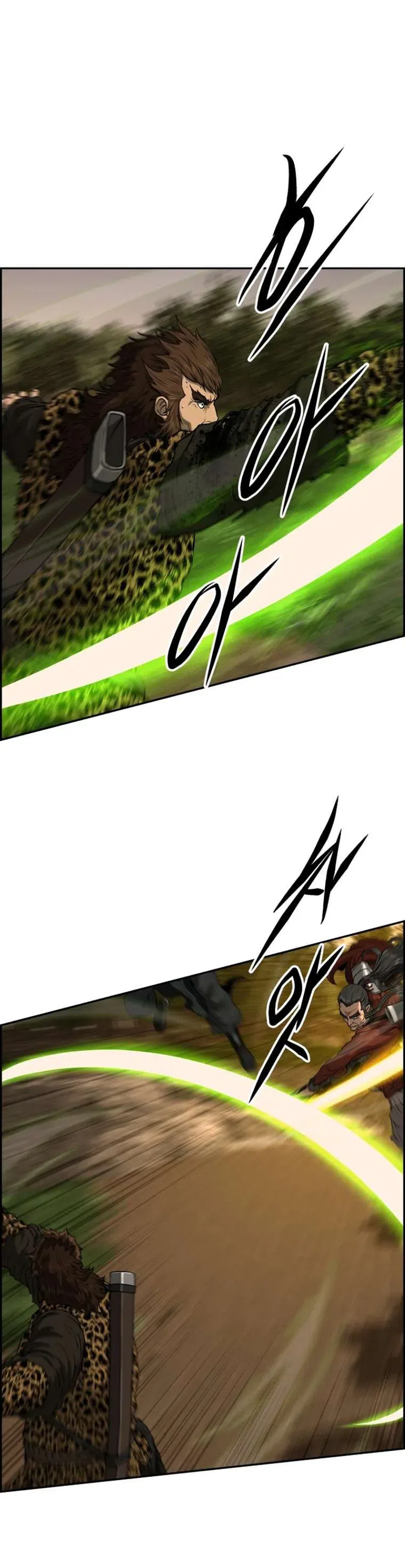 Blade Of Wind And Thunder chapter 90