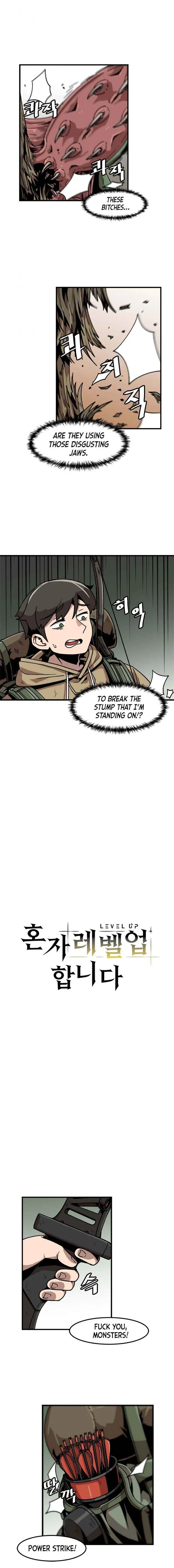 Level Up Alone chapter 17