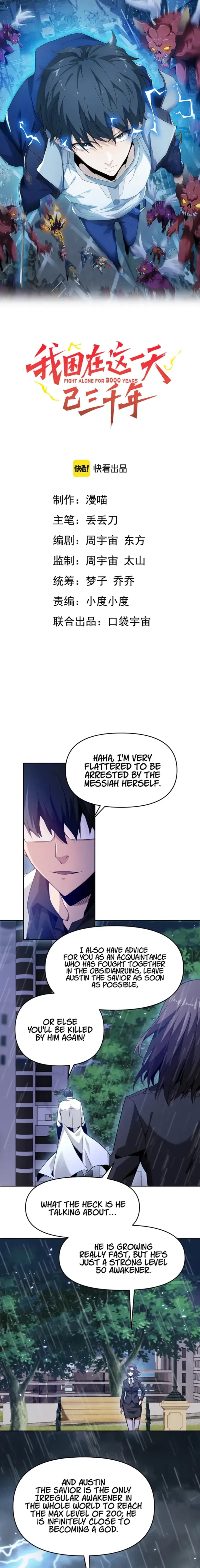 I Have Been Stuck On The Same Day For 3,000 Years chapter 58
