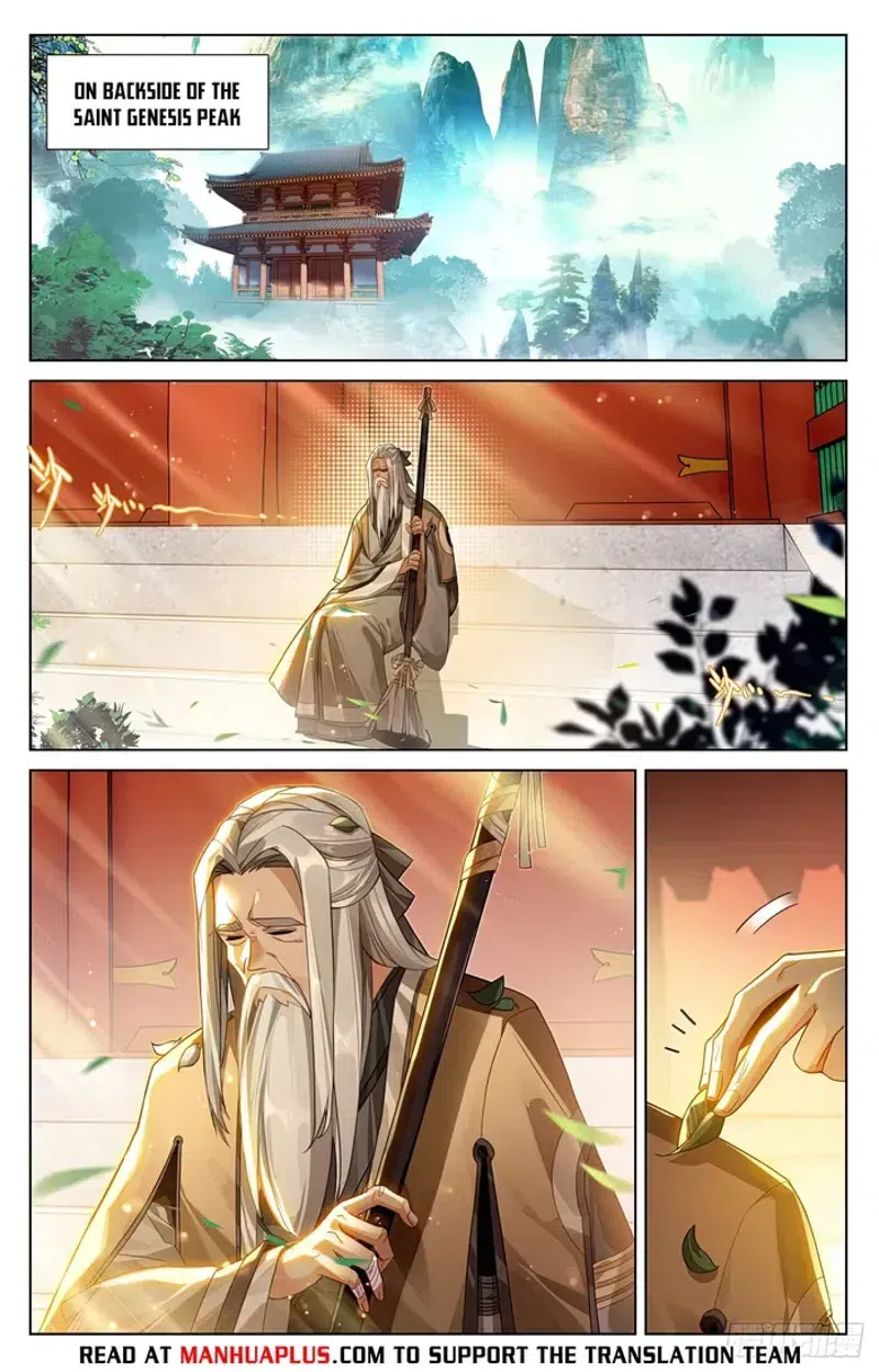 Yuan Zun chapter 622