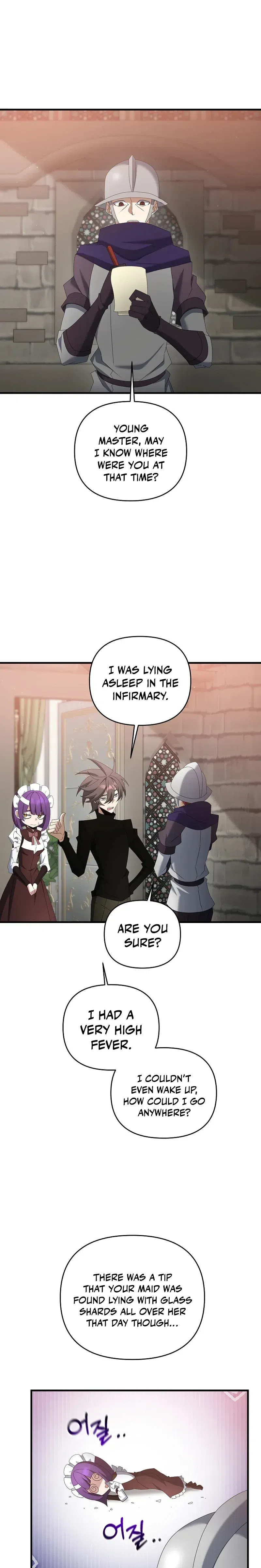 The Lazy Swordmaster chapter 82