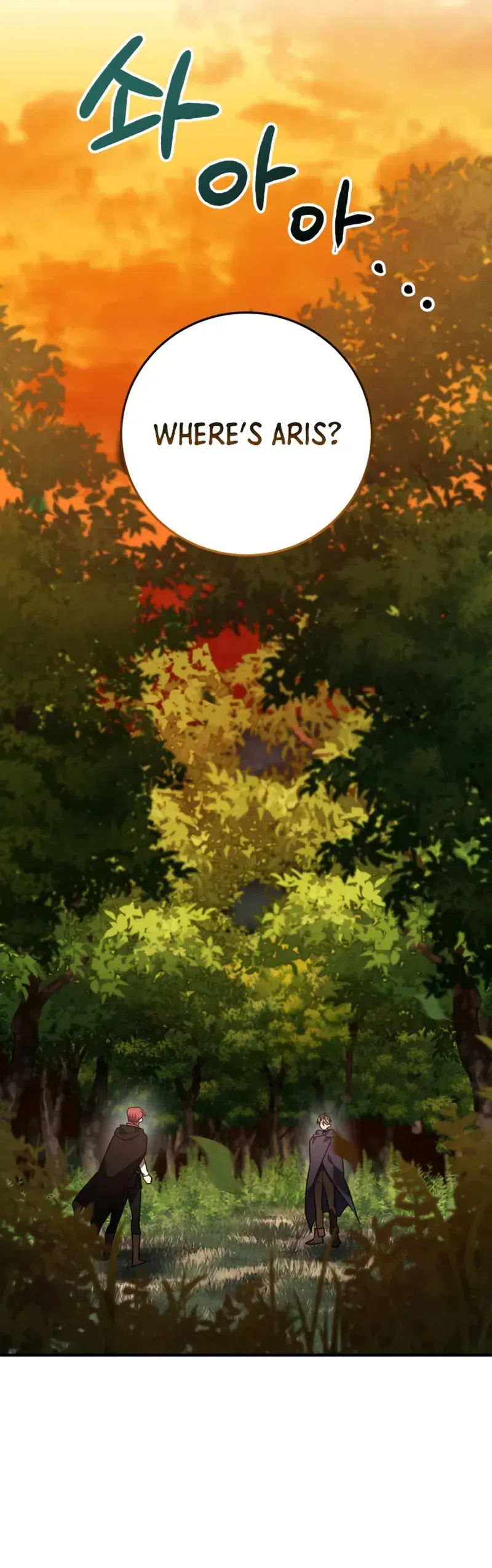 hero demon king villain chapter 25