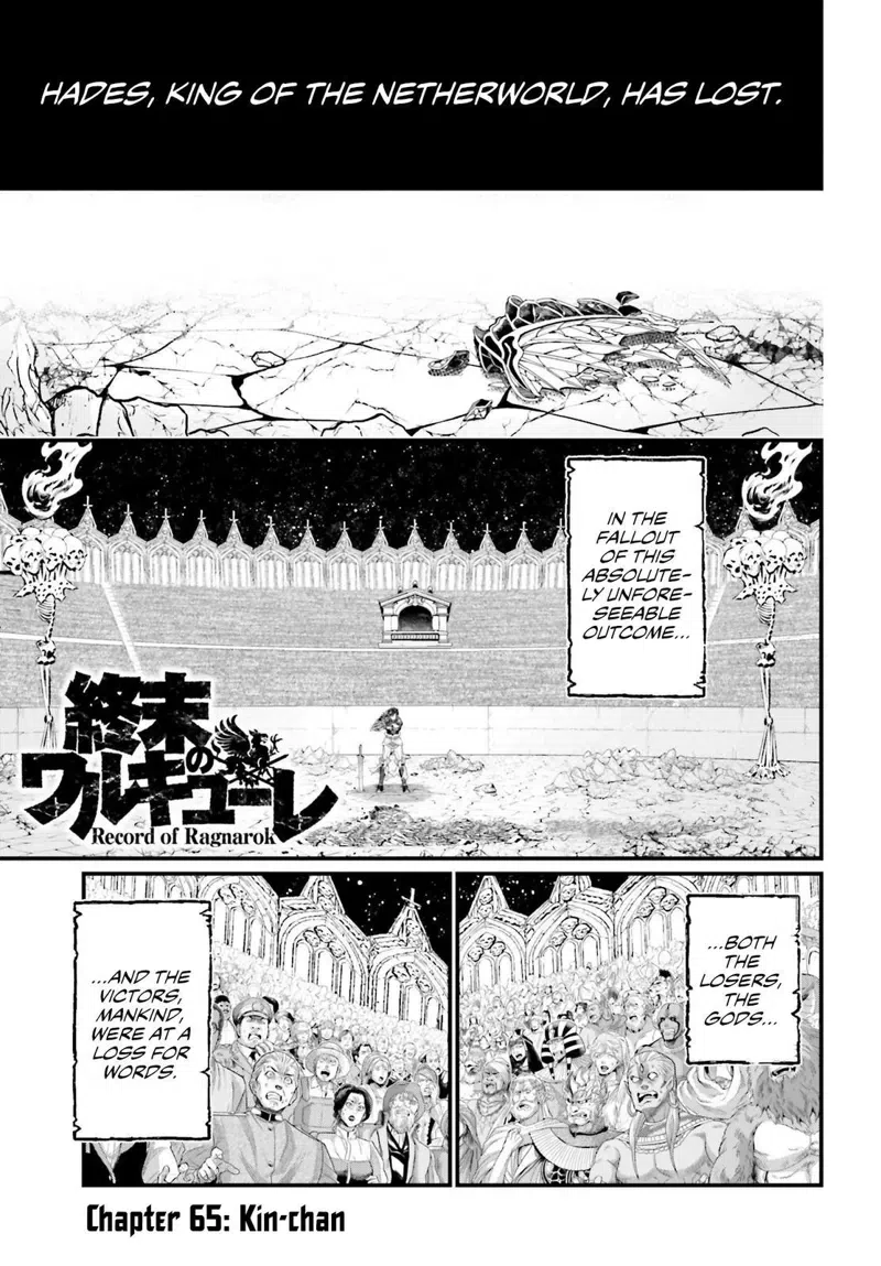 Record of Ragnarok chapter 65