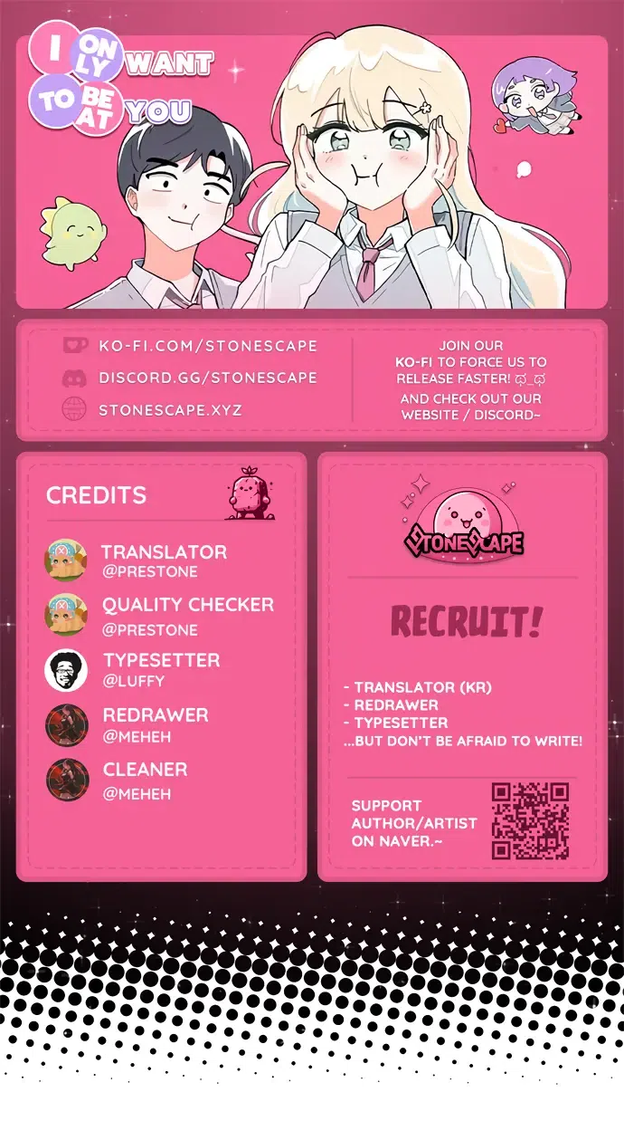 I Only Want To Beat You Chapter 165