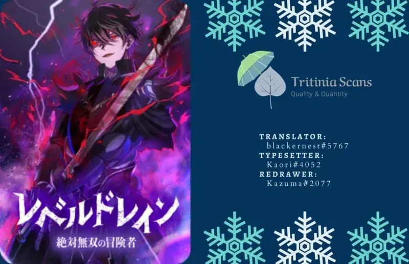 SSS Grade Saint Knight chapter 55
