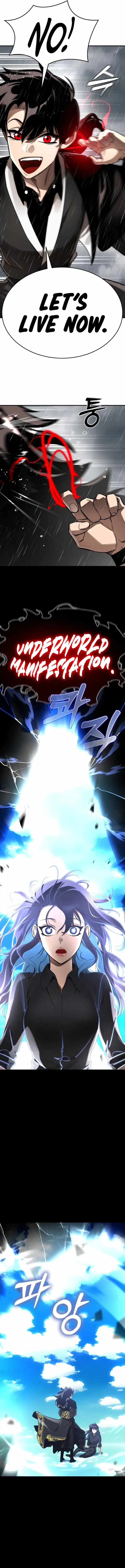 Reincarnation Path of The Underworld King chapter 5