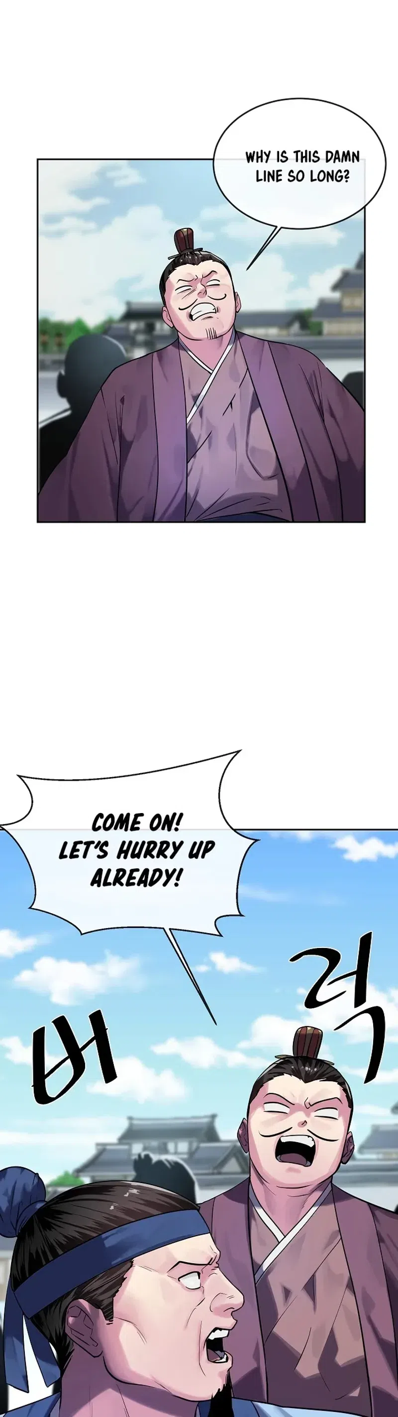 Volcanic Age chapter 141