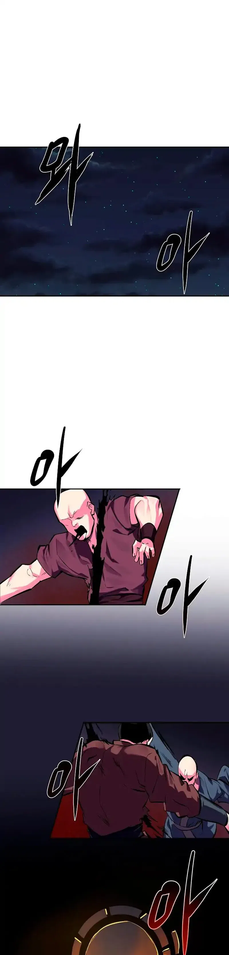 Volcanic Age chapter 99