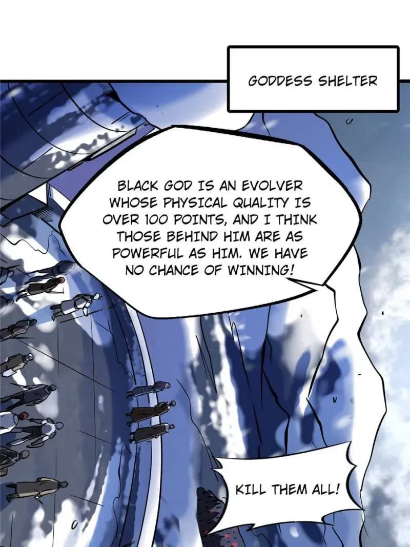 Super god gene chapter 183