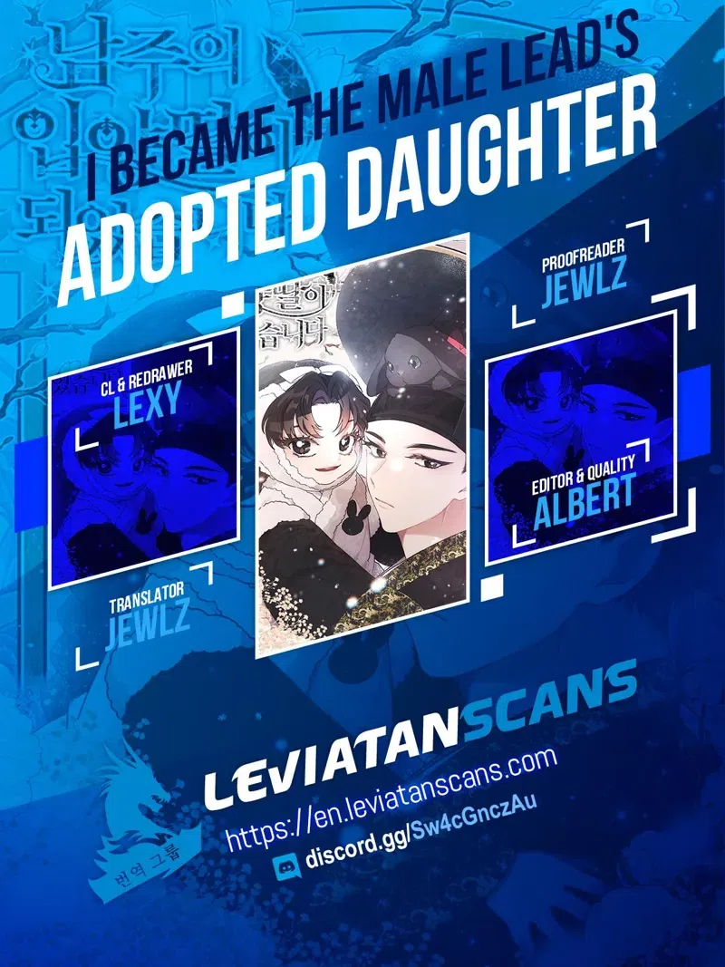 i became the male lead’s adopted daughter chapter 69