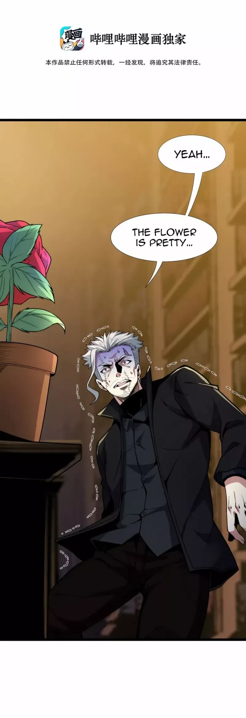 I’m Really Not The Demon God’s Lackey chapter 29