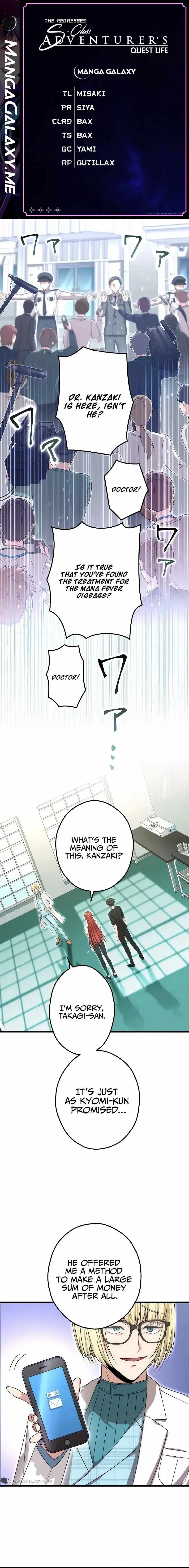 The Regressed S-Class Adventurer’s Quest Life chapter 29