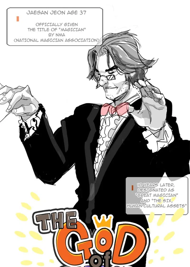 The God of High School chapter 107
