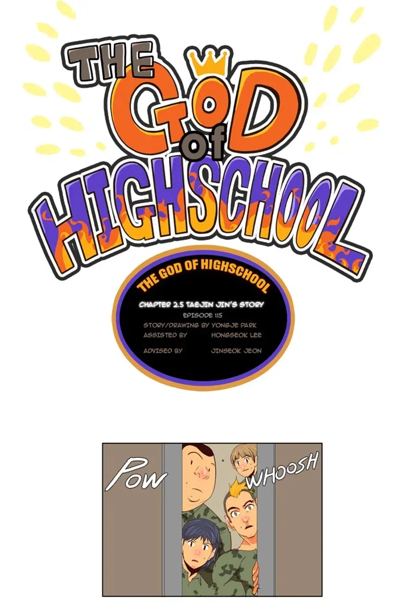 The God of High School chapter 115