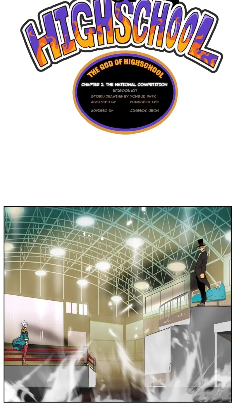 The God of High School chapter 107