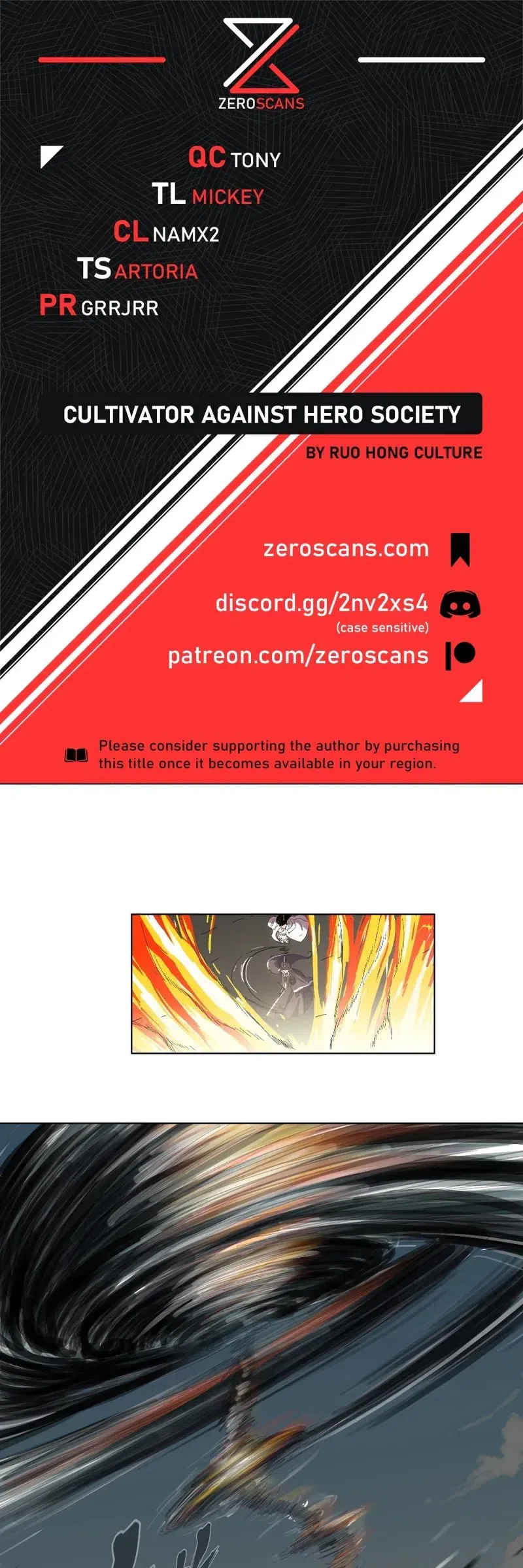 Cultivator Against Hero Society chapter 24