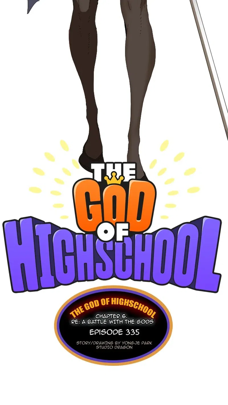 The God of High School chapter 335
