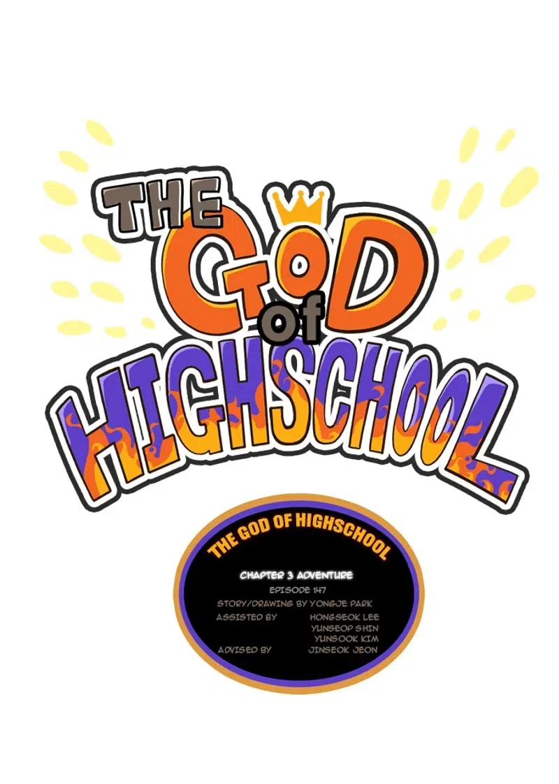 The God of High School chapter 147