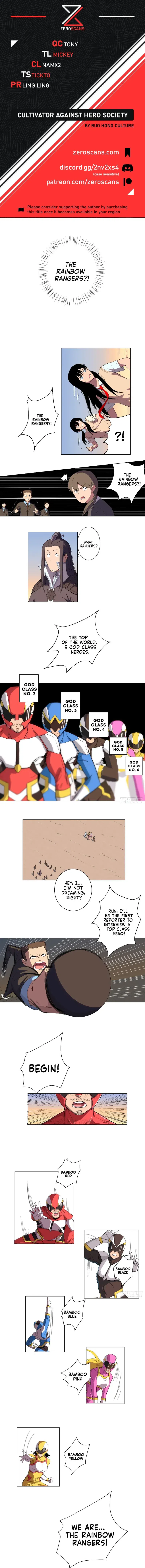 Cultivator Against Hero Society chapter 16