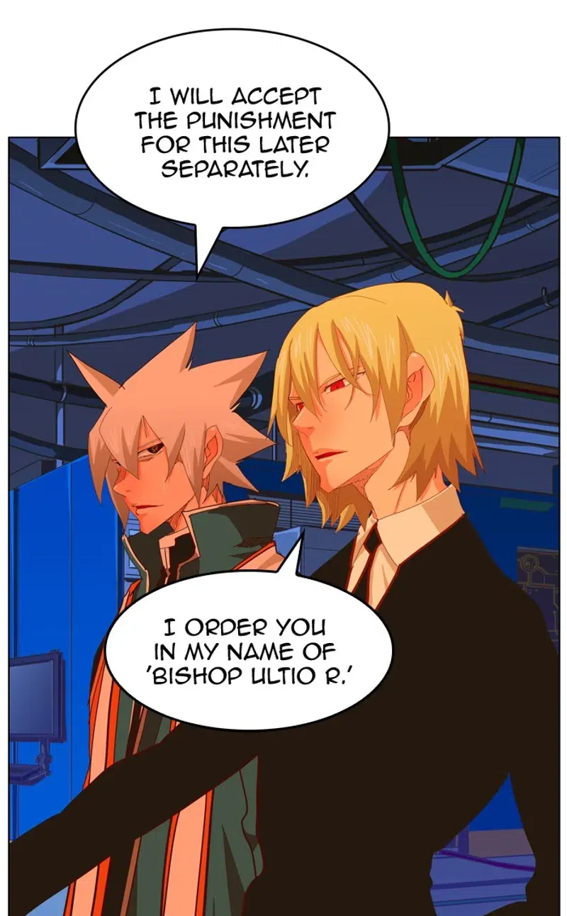 The God of High School chapter 257